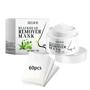 Moisturizing Blackhead Cleansing Mask, 1 Box Gentle Cleansing Nose Care Mask & Nasal Strips, Facial Skin Care Product for Women & Men