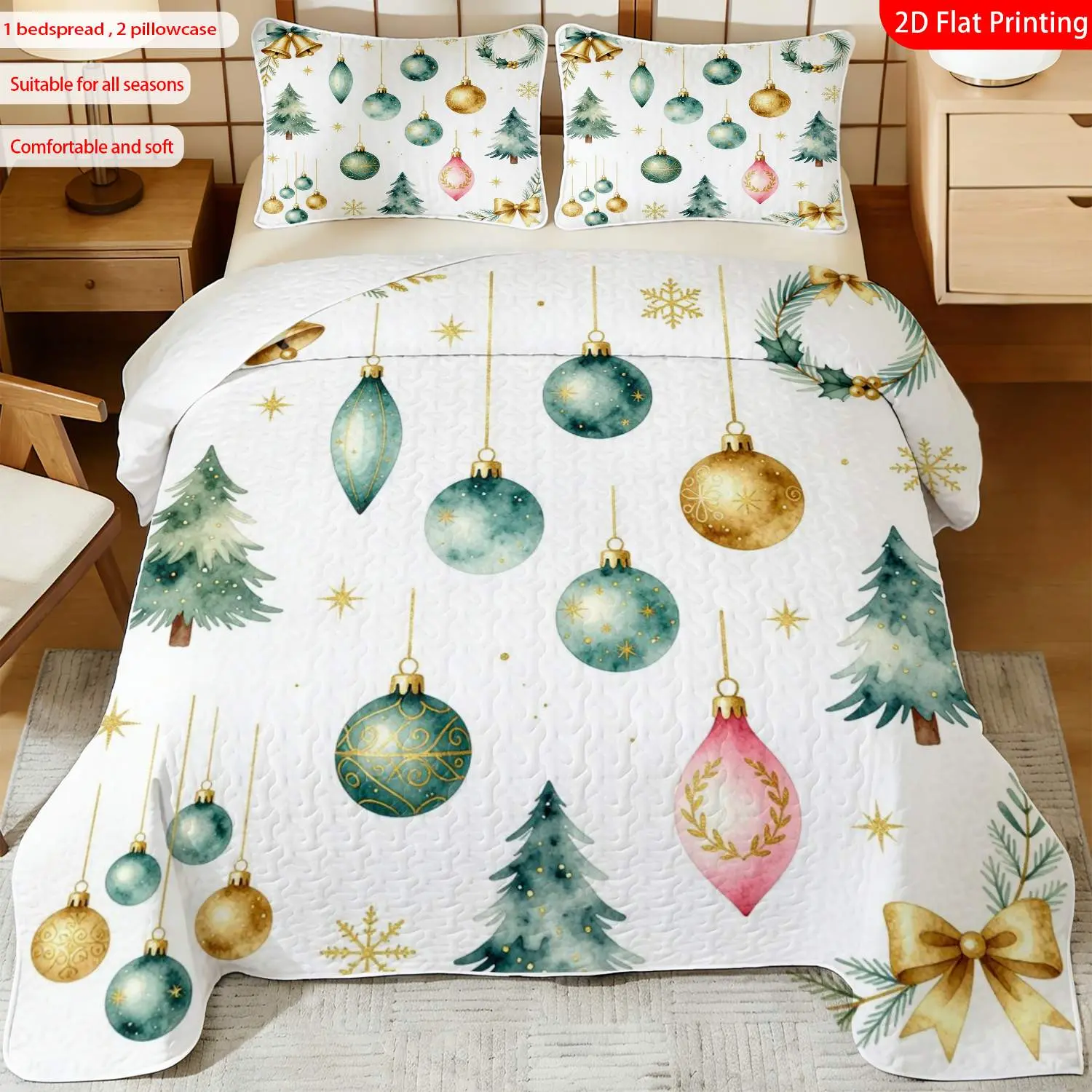 3pcs, 2D flat print Watercolor Christmas Pattern Bedspread Set, Xmas Tree & Ornament Theme, multiple sizes available, bedding set, festive decorative bedding, ideal for bedroom décor(1 bedspread , 2 pillowcase)