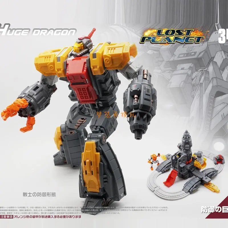 MFT Transformation MechFansToys MF34 MF-34 Huge Dragon Omega Defensive Fortress Base Action Figure Model Toy In Stock