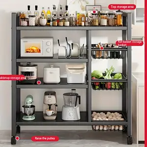 4-Tier Adjustable Rolling Storage Rack With 3 Wire Baskets