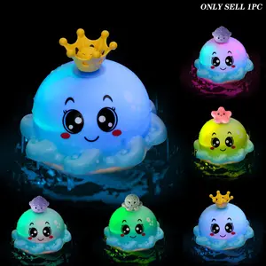 Cute Octopus Design Water Spray Toy, 1 Set Automatic Sensor Water Spray Toy, Floating Toy for Swimming Pool, Bathroom, Beach, Outdoor
