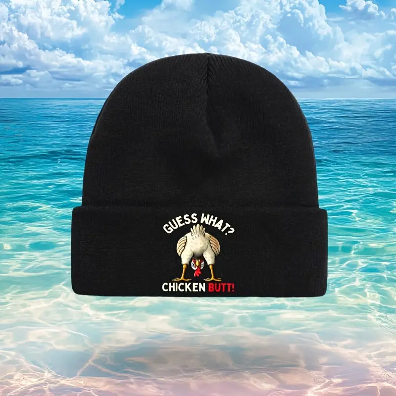 S&T Unisex Acrylic Beanie - Funny Chicken Butt Animal Theme Hat, Stretch Elastic, Cute Chicken Pattern, Lightweight Breathable, Hand Wash Only, Shade-Dry, for Winter Outdoor Trips, Casual Sports