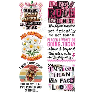 MAYBE ICED COFFEE IS ADDICTED TO ME (1) PREMADE GANGSHEET - 22X36 DTF TRANSFERS - DIRECT TO FILM