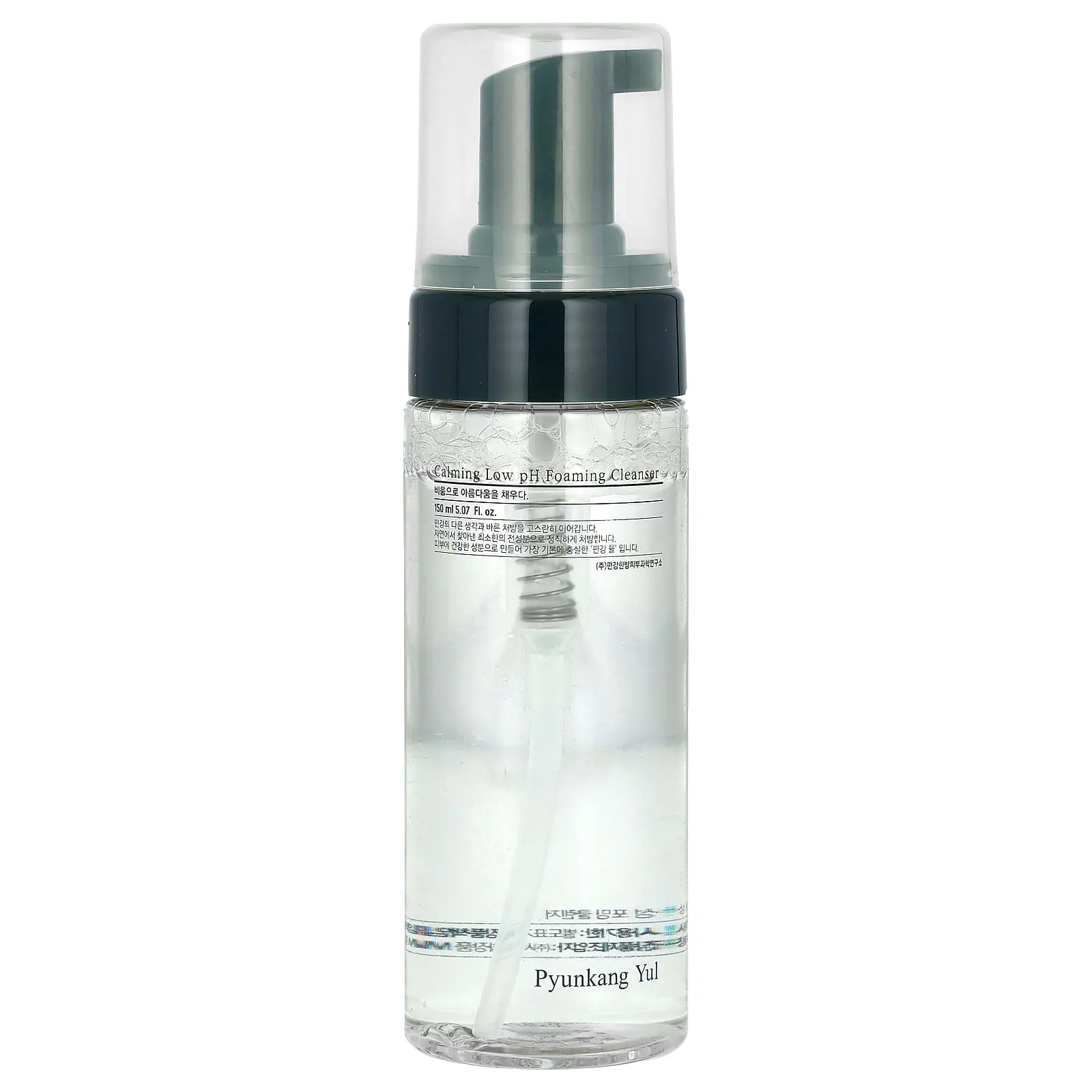Pyunkang Yul Calming Low pH Foaming Cleanser, 5.07 fl oz (150 ml) Pyunkang Yul Calming Low pH Foaming Cleanser, 5.07 fl oz (150 ml)