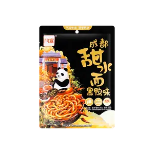 AKUAN Instant Noodle Sweet & Spicy 275g  Chili Oil  Kuan Noodles