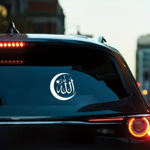 1PC Street Trendy Religious Faith Crescent Moon & Allah Logo Sticker Halal Decals Stick it on SUV windows or Muslim car owner backpacks. This pure white crescent moon + Allah calligraphy decor instantly has a solemn cool vibe.