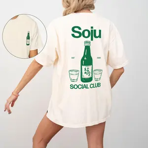 Soju Social Club T-Shirt, Korean Soju, K-Pop, Soju Shirt, Korean Fashion, Unisex Cotton T-Shirt, Ktown Streetwear, Oversized Trenidng Cotton Tee