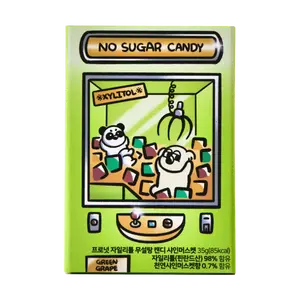 PRONUT Sugar-Free Xylitol Candy, Green Grape Flavor, 30g - Low Calorie, Olive Young