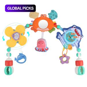 Cute Baby Stroller Hanging Toy, 1 Set Multifunctional Baby Stroller Hanging Toy, Interactive Baby Stroller Sensory  Toy, Early Education & Smart Toy For Baby, Toys, Kids Toys