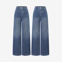 Tide Blue Denim+Tide Blue Denim