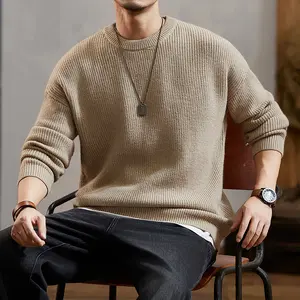 Men's Drop Shoulder Cable Knit Sweater Round Neck Loose Fit Heavyweight Warm Solid Color Pullover Long Sleeve Casual Men's Top Suitable for Autumn Winter Daily Wear