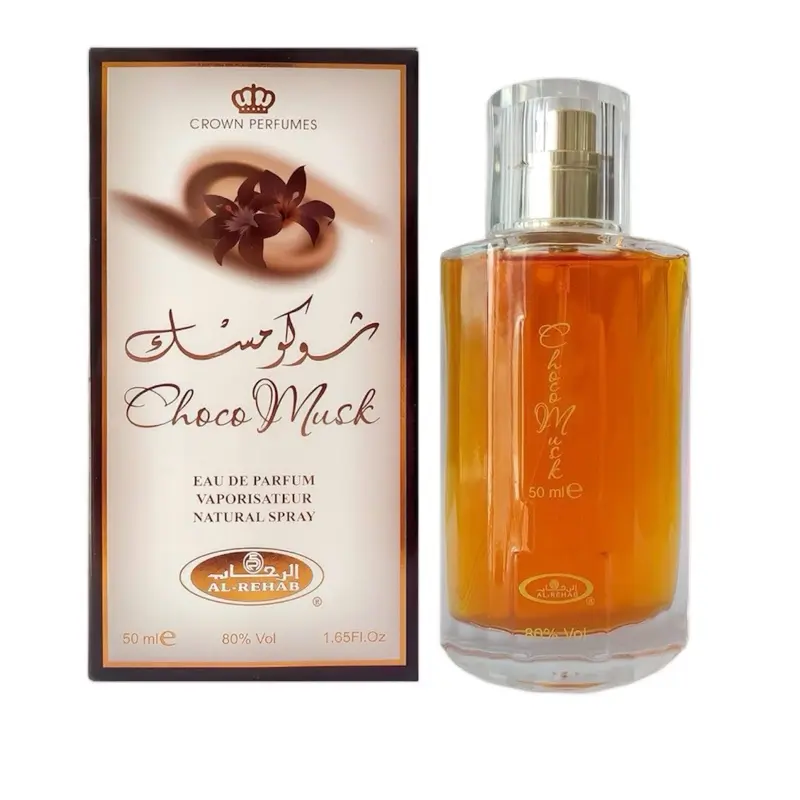 Choco Musk Eau de Parfum Spray 50 ml (1.7 OZ) By Al Rehab Amber Sandalwood Myrrh Choco Musk Eau de Parfum Spray 50 ml (1.7 OZ) By Al Rehab Amber Sandalwood Myrrh