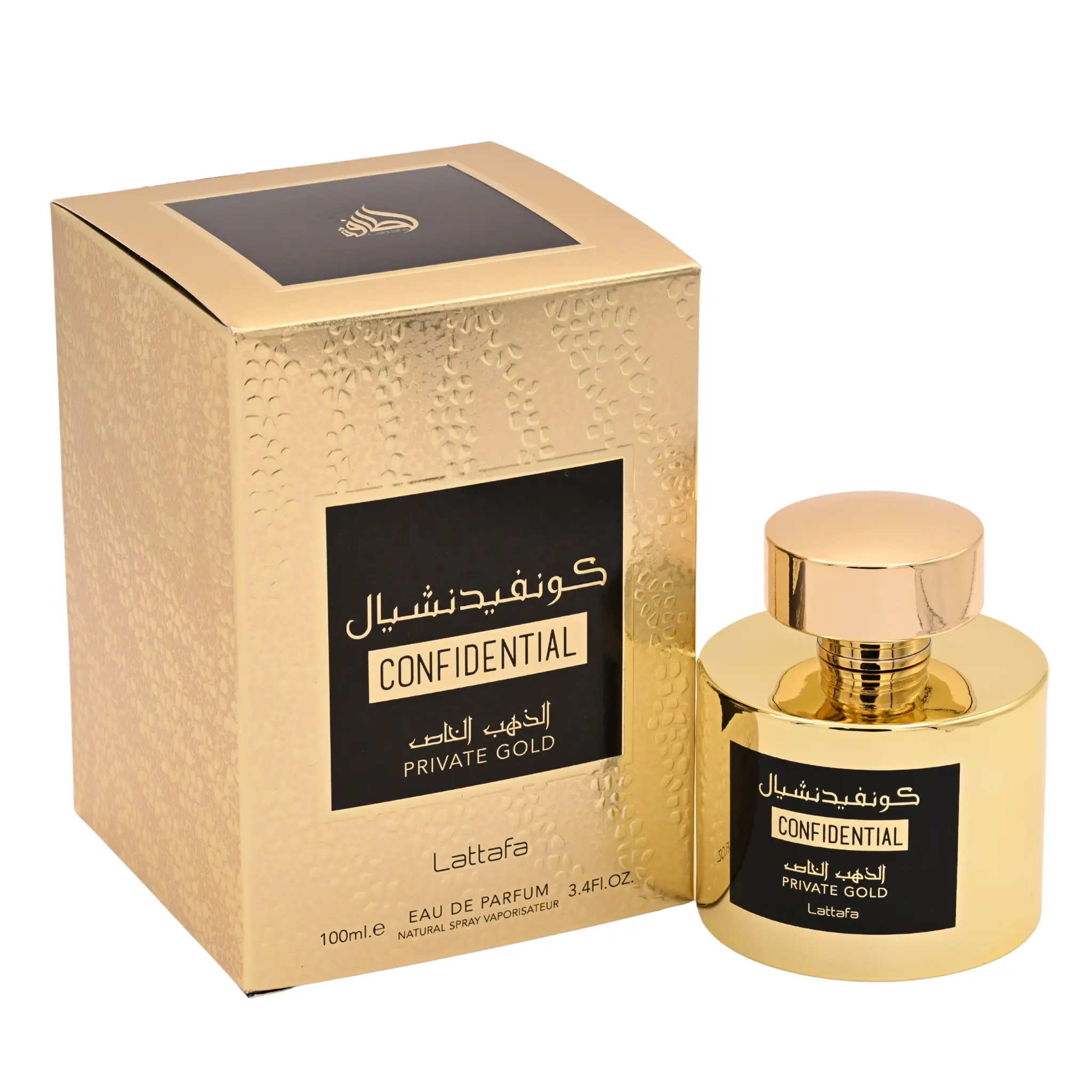 Lattafa Confidential Private Gold Unisex EDP Aerosol Lightspray (3.4 fl oz) - Modern Floral Fruity Scent with Passionfruit & Heliotrope Base, New in Box, EDP Liquid Perfumes