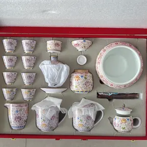 Enamel Color Floral Porcelain Full Tea Set (18pcs)