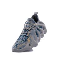 Gray Blue Camouflage