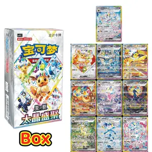 Terastal Gathering Booster Box Chinese Pokemon TCG CSV9.5C Terastal Festival Chinese Exclusive Sylveon Prismatic