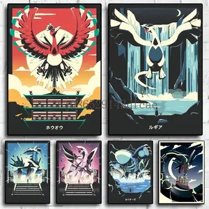 Japanese Classic Anime Canvas Painting Poster and Print Watercolor Wall Art Picture Home Decor Unframed Poster