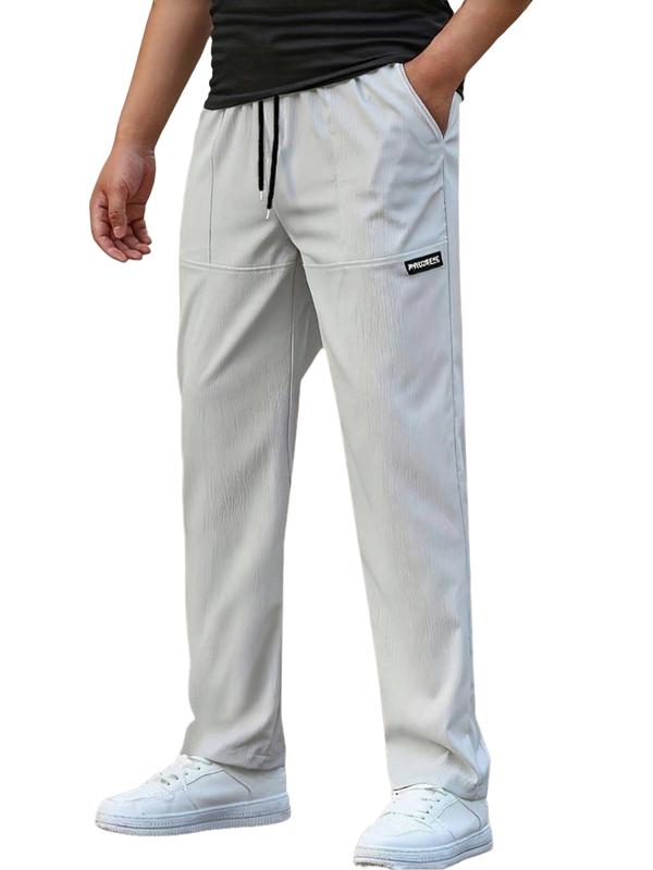 Men's Casual White Pants with Drawstring Waist and Pockets Comfortable Stylish Everyday Wear for Relaxed Look