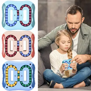 Magic Bean Cube Toys Rotating Decompression Square Small Beads Magic Cube Children's Puzzle Decompression Special Shape Magic Cube Ball Game Creative Toys