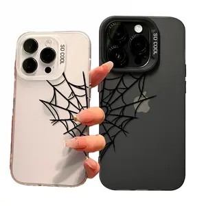 Matching Spider Web Gradient Couple Phone Case Phone Case For  iPhone 12/13/14 /15/16/17 Pro Max Plus Air E Samsung S 21 22 23 24 25 26 Plus Ultra FE Case - Shockproof Bumper Protective Cover