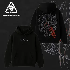 Limited Prince of Saiyans VEGETA Hoodie T-Shirt Sweatshirt, Retro Vintage Unisex Graphic 90s Cotton, Gift For Wibu, Anime Manga Y2K Streetwear