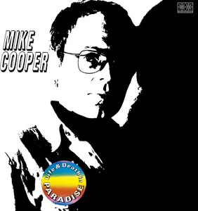 Mike Cooper - Life & Death in Paradise + Milan Live Acoustic 2018  [COMPACT DISC - CD]