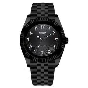 SeikoJust - TEXTURED ALL-BLACK ARABIC