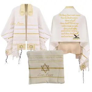 Personalized Prayer Shawl with Name & Scripture | Christian Messianic Tallit | Faith-Inspired Comfort Gift for Men & Women
