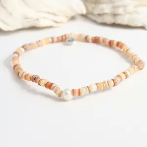 Take Me to the Beach Puka Shell Anklet