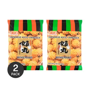 Amanoya Japanese Mini Rice Crackers - Spicy Flavor (2 Packs, 98g Each) - Crunchy Snack