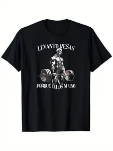 Men'S & Women'S Funny Gym Sarcastic Workout T-Shirt - Spanish Fitness Quote "Weightlifting Motivational Saying" - Heavy Duty Weightlifting Graphic Tee - with Text - Breathable Shirt for Gym, Casual & Casual Attire - Funny Bodybuilding Apparel - Idea