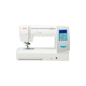 Janome Horizon Memory Craft 8200QCP Special Edition Sewing Machine