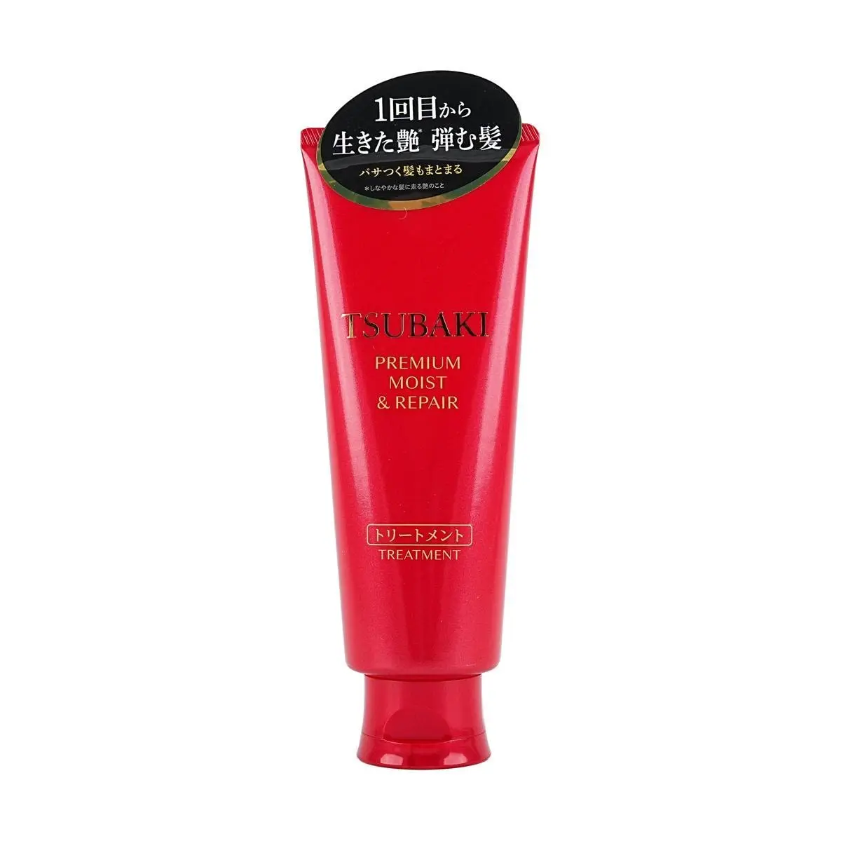 FINETODAY TSUBAKI Premium Repair Hair Mask 160g - Salon Quality Deep Moisturization & Damage Repair, New 2024 Formula