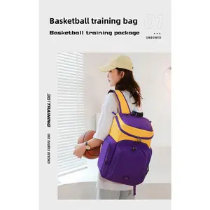 Shoulder basketball bag storage large capacity multi-function student special sports training backpack men's travel logo