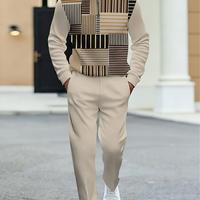 Khaki Vertical Stripe