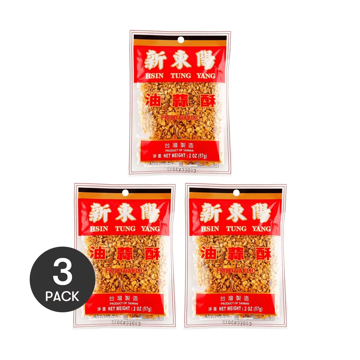 HSINTUNGYANG Taiwanese Garlic Oil Crisps - 3 Pack (57g each) | Essential for Hot Pot, Congee & Noodle Soup