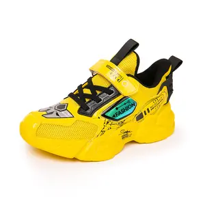 Kids' running shoes, breathable sports shoes, girls' and boys' tennis shoes, Kids' shoes, casual sports shoes