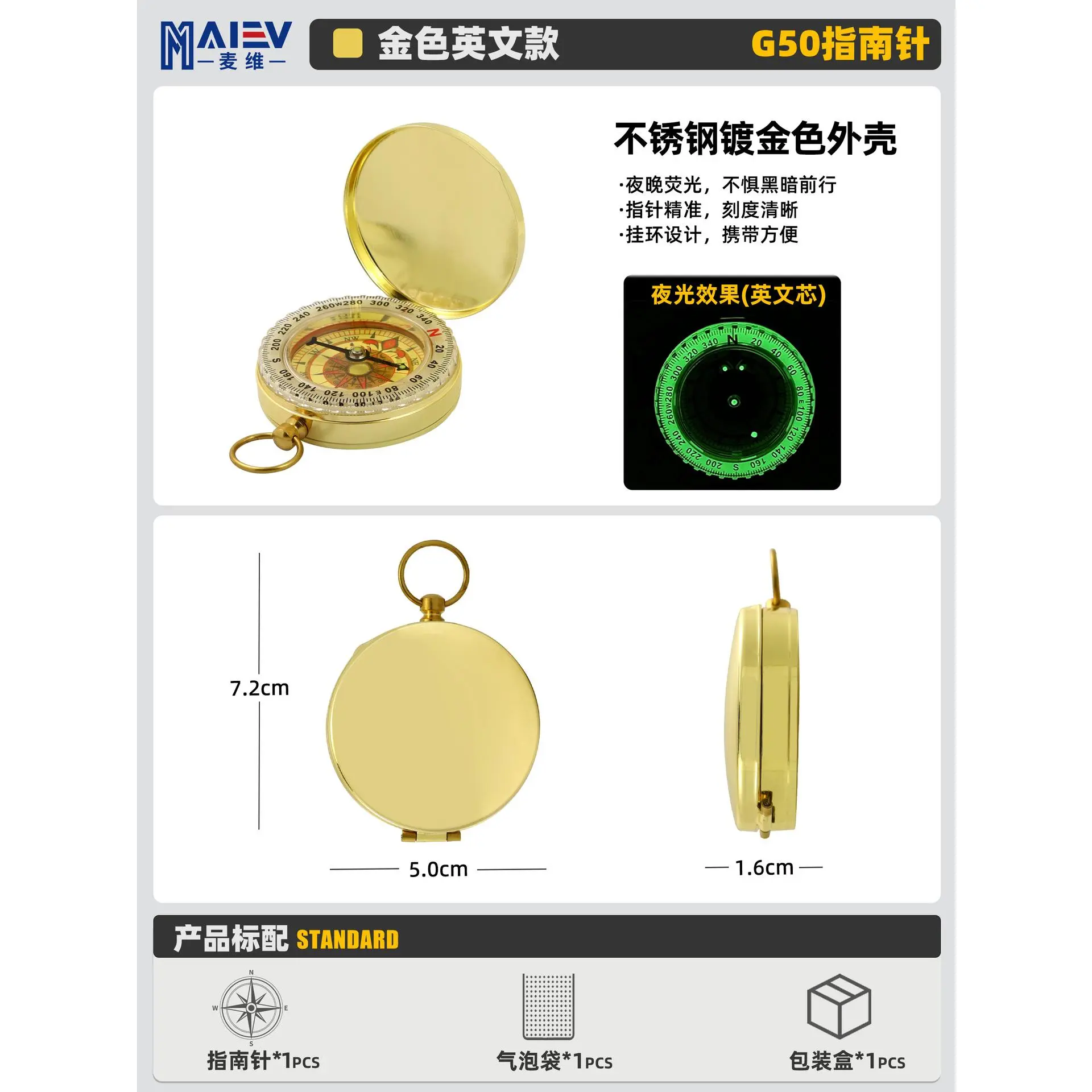 New G50  Gold Plated Stainless Steel She