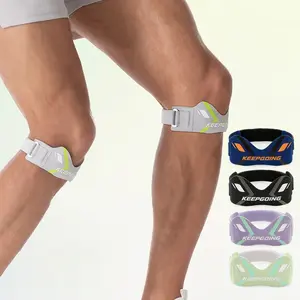 Outdoor Basketball Knee Brace, Running Cycling Fitness Patella Stabilizer, Hiking Knee Support, Meniscus Guard, 1pc Sports Protection