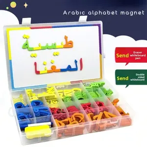374pcs Arabic Magnetic Letters Set, Practical Teaching Tool, Includes Spelling Pen and Whiteboard Eraser, Enhances Reading and Writing Skills