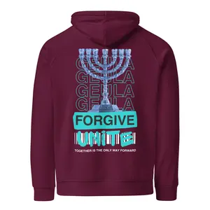 In God We Love Geula Forgive Unite Hoodie