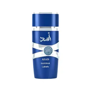 Lattafa ASAD ZANZIBAR