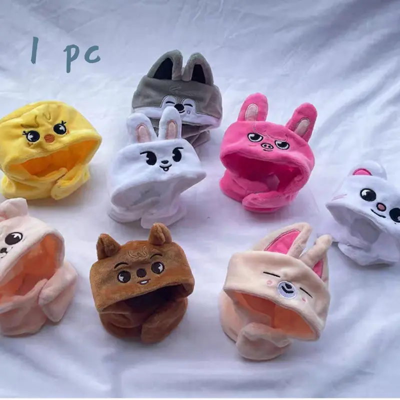 Cute Soft Plush Light Cover with Seven Character Styles Representing Different Stars, Adorable and Practical Star Peripheral for Support Lights with Visual Appeal