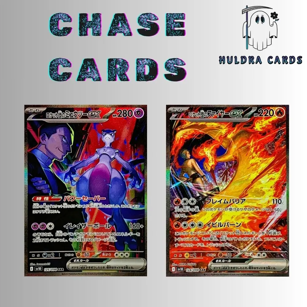 Pokmon - Japanese Glory of Team Rocket Booster Box - 30 Packs of 5 Cards Each - Factory Sealed & Case Fresh - Collectible Trading Cards - TikTok Shop Pokmon - Japanese Glory of Team Rocket Booster Box - 30 Packs of 5 Cards Each - Factory Sealed & Case Fresh - Collectible Trading Cards - TikTok Shop