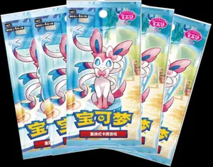5 Chinese Horizons Gem Pack VOL.2 Eevee Booster Packs