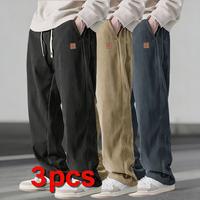 Black + Khaki + Gray