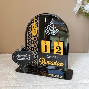 Acrylic Ramadan Calendar for Fasting Festival, Islamic Theme Desktop Decoration, Holiday Home Art Decor, Festive Home Ornament, Home Decor Products