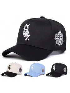 1Piece Men Letter Embroidered Baseball Cap Outdoor Adjustable Sunscreen Leisure Hat Spring Autumn Travel Tourism Beach Vacation