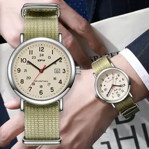 Weekender 38mm Unisex Analog Watch |   INDIGLO Backlight |   Adjustable Durable Nylon Fabric Slip Through Strap |   24 Hour Time