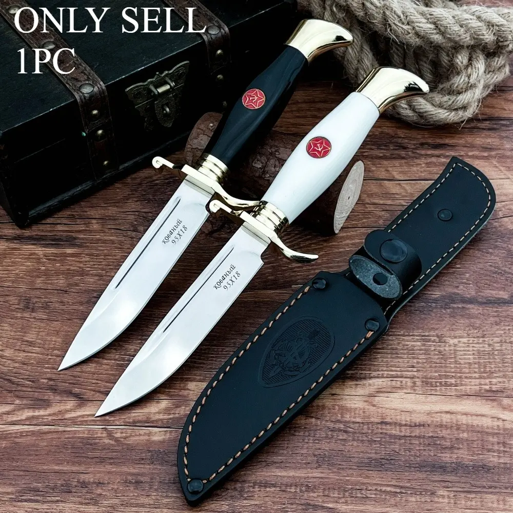 Russian NKVD Jungle Fixed-Blade Knife with 440C Stainless Steel Blade, Stainless Steel Guard, Acrylic Handle, and Sheath—EDC Survival Multi-Purpose Knife, Edc Survival Tool for Mountaineering, Hiking, and Outdoor Camping Knife, Outdoor Survival Tools